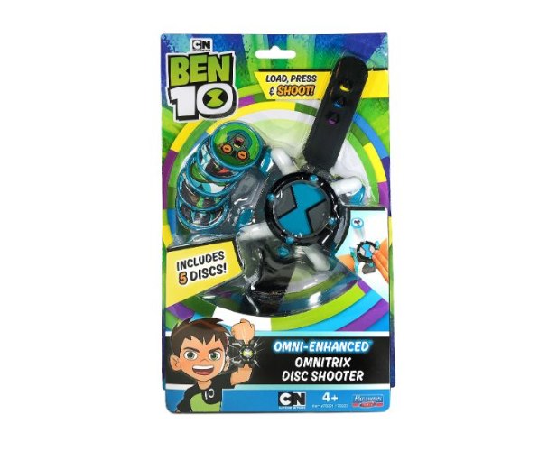 בן 10 שעון יורה דיסקיות כחול