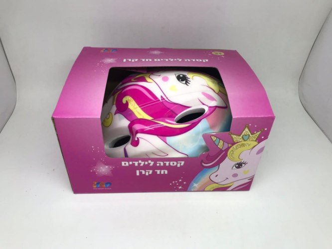 קסדה חד קרן