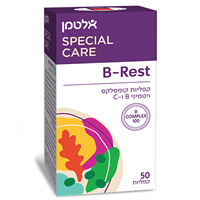 --אלטמן  B-Rest -- טבליות 50