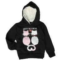 קפוצון חתולים בנות