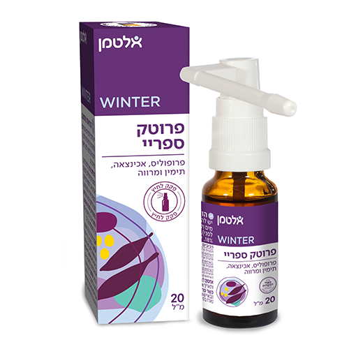 פרוטק ספריי לגרון, 20 מ"ל, אלטמן