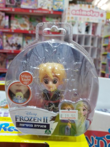 בובות פרוזן קטנות עם אור
