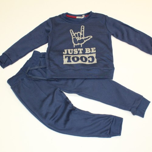 חליפת גן פוטר ילדים COOL