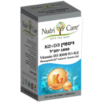 ויטמין K2 + D1000,  מכיל 60 כמוסות, נוטרי קר