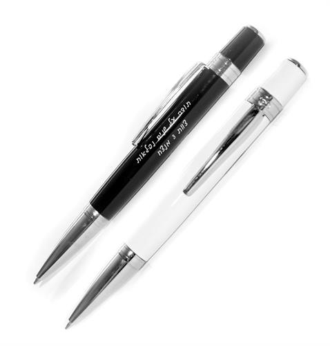 זוג עטים יוקרתיים כולל הקדשה