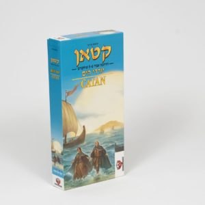 הרחבה קטנה יורדי הים לקטאן