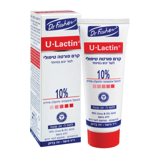 דר פישר יו-לקטין U-Lactin קרם פורטה טיפולי לעור יבש במיוחד