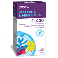 --אלטמן ויטמין E-400 -- מכיל 75 כמוסות רכות | 400UI