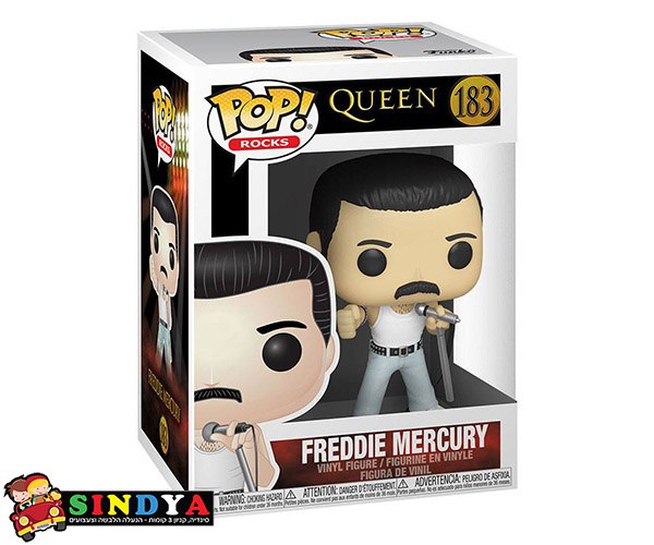 פופ פרדי מרקורי עם גופיה לבנה Pop Queen Freddie Mercury 183