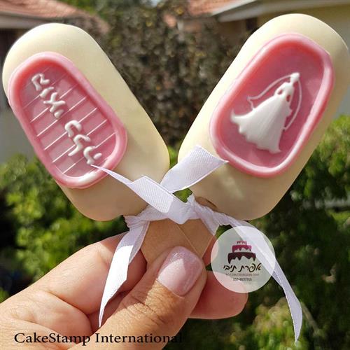 שמונה שלטונים תבנית מיני מגנום בואי כלה |  תבנית מגנום לכל מסיבת רווקות כלה חתונה