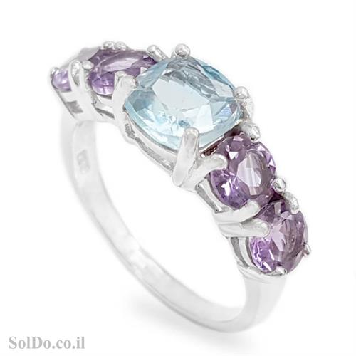 טבעת מכסף משובצת אבני טופז כחולות ואמטיסט  RG8824 | תכשיטי כסף 925 | טבעות כסף