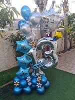 מעמד יוקרתי וענק - כולל איחולים ובלון זכוכית מושלם