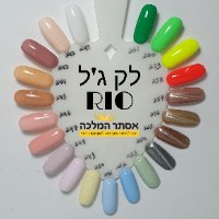 לק ג'ל ריו צבע מס' 108