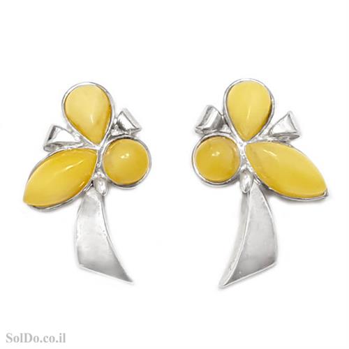 עגילים מכסף צמודים בשילוב ענבר בלטי אמיתי  צבע למון A8694