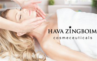 סרום MOISTURIZING SERUM סידרת GREEN LAB 23 חוה זינגבוים