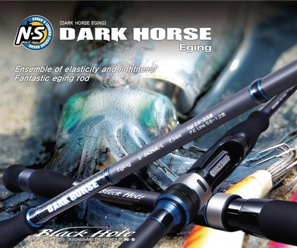 Dark Horse Eging fuji 2020