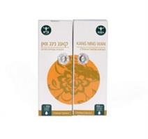 קאנג נינג וואן - Kang Ning Wan‏