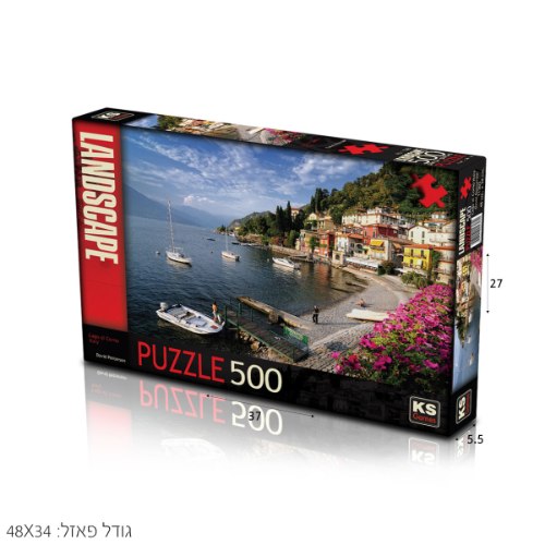 פאזל על שפת הנהר 500 חל'