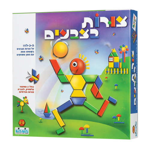 צורות בצבעים