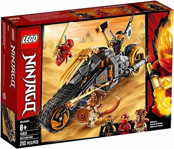 לגו נינג׳גו 70672