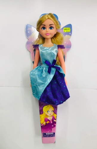 בובה נסיכה תכלת כחול