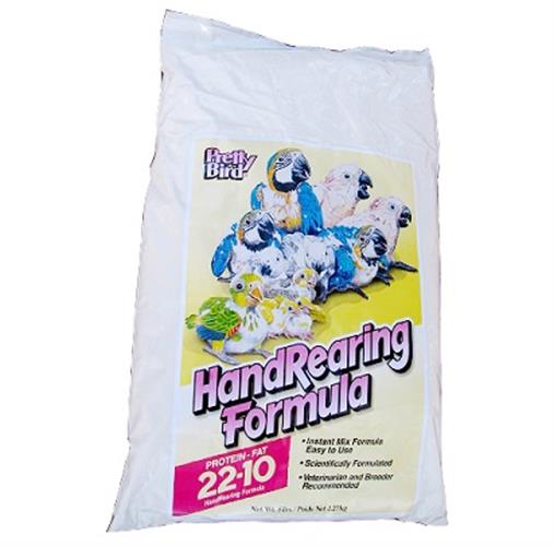 מזון האכלת יד לגוזלים בשק 2.27 ק"ג