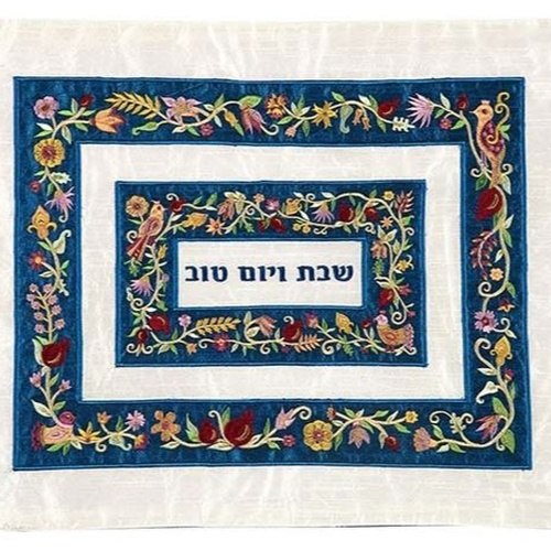 כיסוי לחלות שתי מסגרות צבעוני