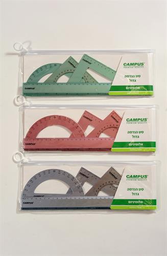 סט הנדסה אלומיניום פסטל 30 ס”מ