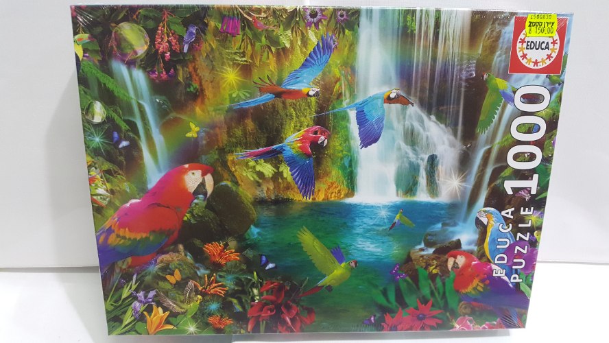 פאזל תוכים 1000 חלקים