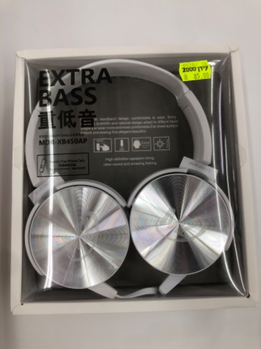 אוזניות בלוטוס עם מיקרופון