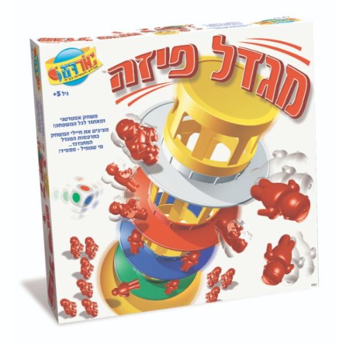 מגדל פיזה