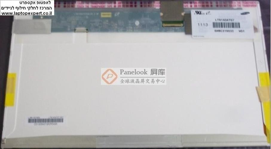 החלפת מסך למחשב נייד Samsung LTN140AT07-D01 14.0 WXGA HD 1366 x 768 LCD screen Notebook Display