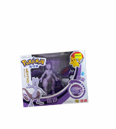 בובת דמות מתקפלת לתוך פוקדור