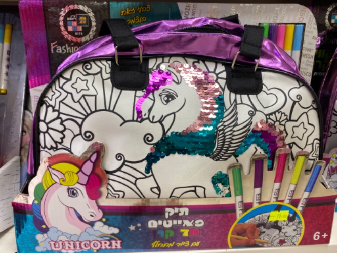 תיק פאייטים-חד קרן