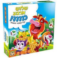 שלוש ארבע מווו