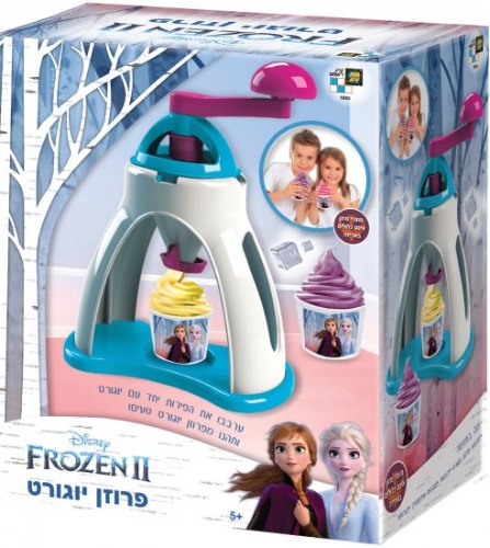 פרוזן 2-מכונת פרוזן יוגורט