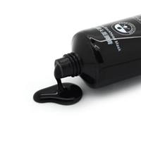 מסכת פנים לקילוף - הבמבוק השחור