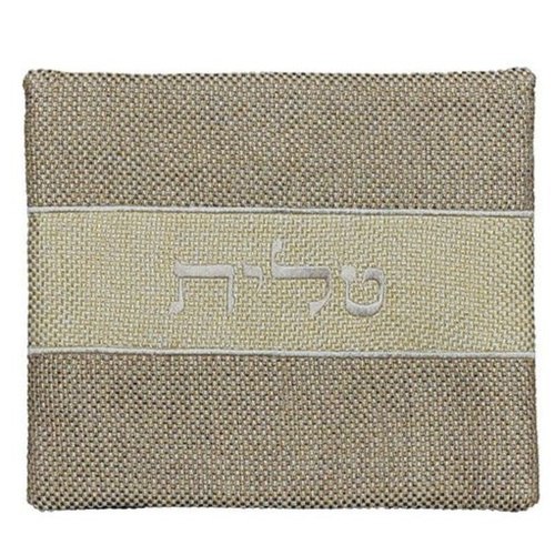 כיסוי לטלית בדים עבים חום בהיר וחום כהה