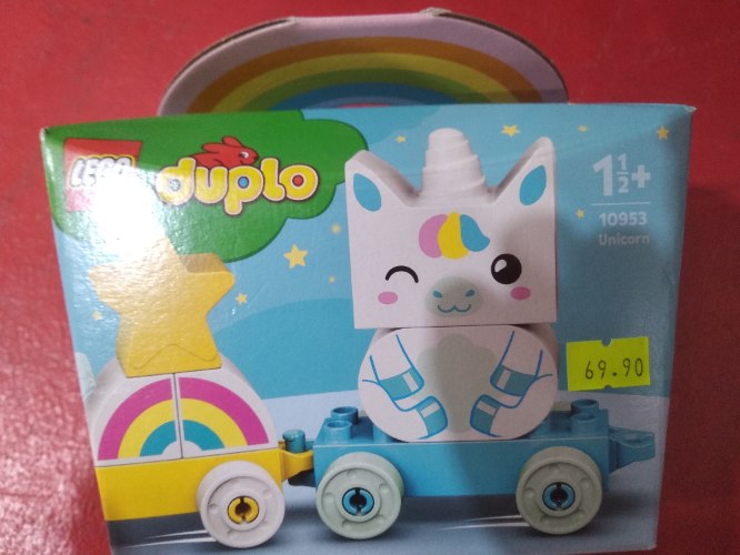 דופלו חד קרן 10953