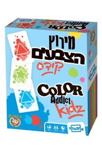 מירוץ הצבעים קידס- Color addict kids