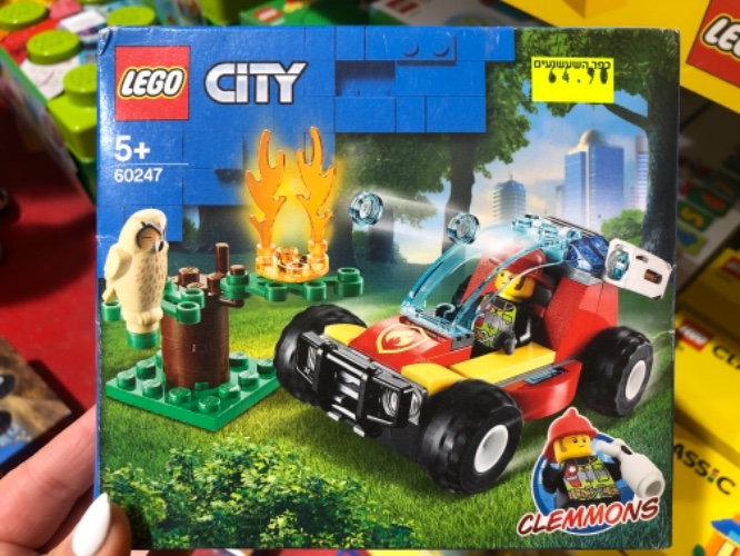 לגו סיטי 60247
