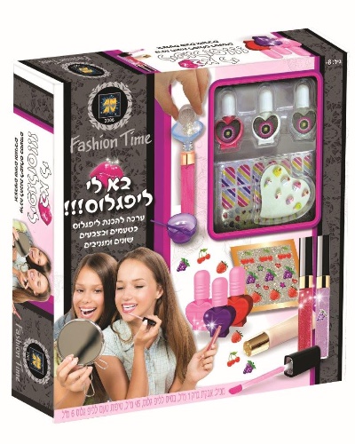 בא לי ליפגלוס