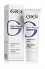 קרם לעור רגיל עד יבש - קרם לחות נוטרי פפטיד גיגי GIGI