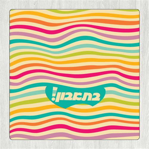 תחתית לסיר 'בתיאבון' גלים צבעוני TC_031