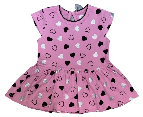 שמלה לבבות ורוד מסטיק