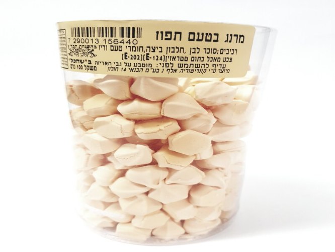 נשיקות בטעם תפוח (100 גרם ) ירוק