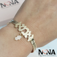 צמיד קשיח פתוח "אמא" עם חריטות + חמסה משובצת דגם LA418