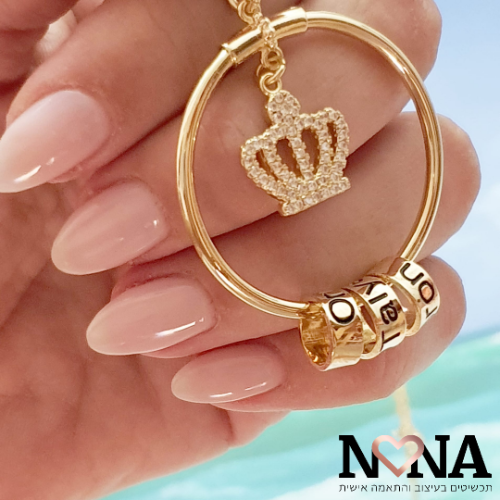 שרשרת חישוק צינורות דגם LAA04