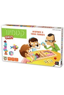 קטמינו דואט