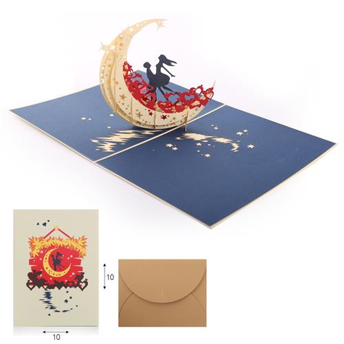 כרטיס ברכה POP UP ירח
